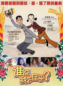 被灌药的搜查官波多野结衣